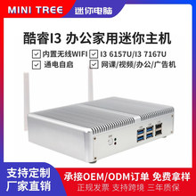 i3 7020U/i5-7200uXWkWKTVVC΢СC