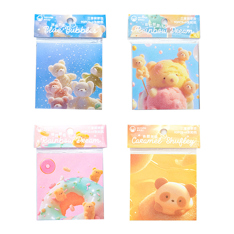Papel Sr. San Xiang Packing N veces pegado Panda Planet serie encantador mensaje de viento post-it notes papel de material de contabilidad