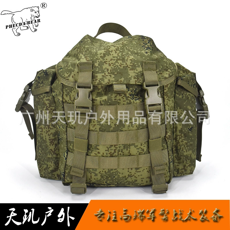 Dimensity Outdoor 1000D Anti-Splash FG камуфляж MOLLE многофункциональная катушка 6SH117 набор тактических аксессуаров 7L