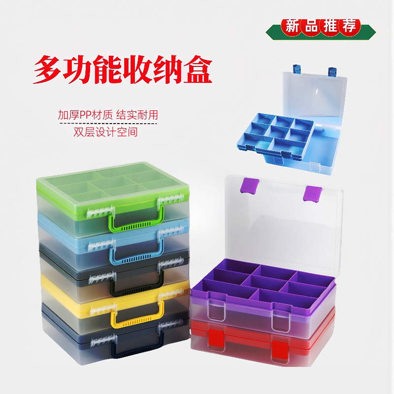 High-Looking Lego Storage Box, Building Block Toy Parts, Classification Box Accessories, Assembled Sorting Storage Box, Stackable