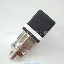 JUMO  �ؿ���  ��̖��ATH-20 603021/20 �r����ˌ�