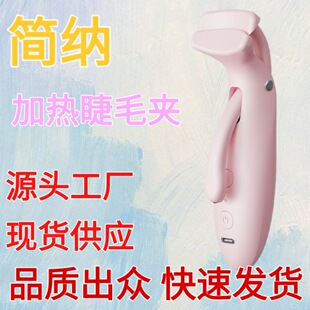 �羳��늼ӟ��ë���N���V�Ǳ�y���ʽ늟��ë��