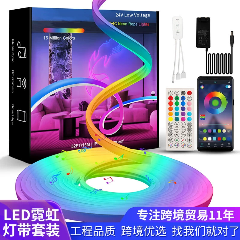 LED-лента с музыкой, комплект, портативная водонепроницаемая силиконовая лампа