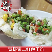 �ɶ����W���r�����r�����W��������͵���W��Ʒ�W��5�����l�ك�