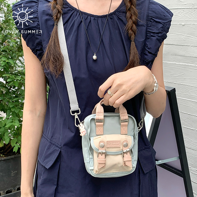 Donut-Style Mini Crossbody Bag Nylon Student Sweet Color-Blocking Versatile Shoulder Bag Lightweight Fashionable Phone Bag for Women