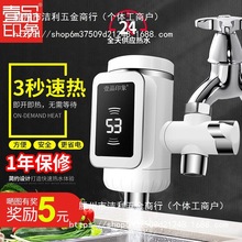 ҼƷӡ���ⰲ�b늟�ˮ���^���N���ٟ����^�N����ˮ�������l���g