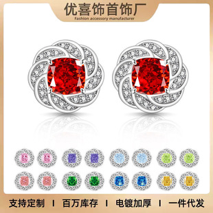 С�t�����u�ʌ������з��ǻ�����ᔱ��W��̼荶��Ʒֱ��һ�����l