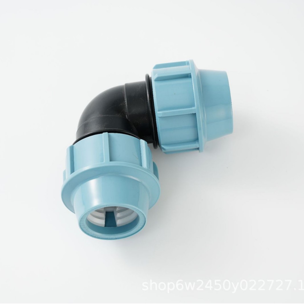 Codo de conexión rápida de PE Codo de conexión rápida Accesorios de tubería de riego de ahorro de agua agrícola Accesorios de codo de conexión rápida Jardín