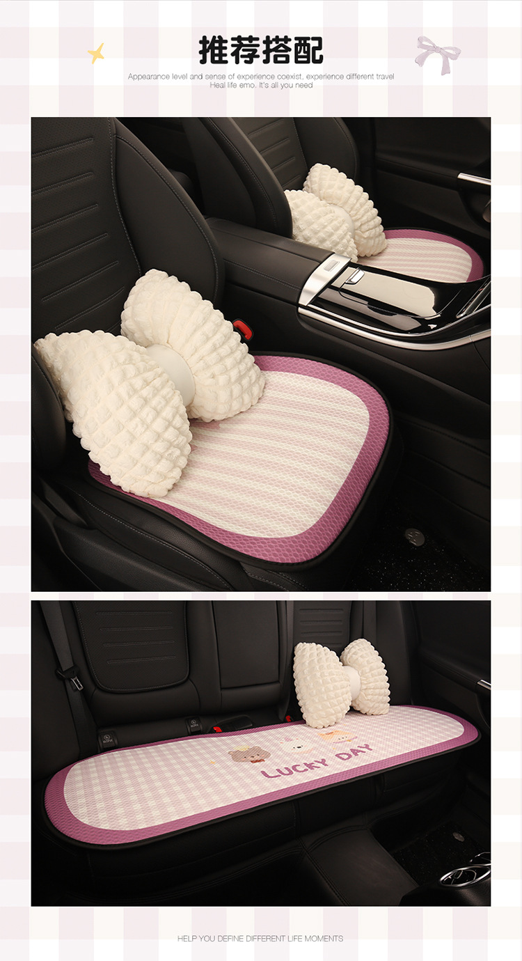 26 Types of Car Seat Cushions, Suitable for All Seasons, High-End Feel, Purple Semi-Covered Seat Cushion Covers for Women, Small Car Suv Seat Covers