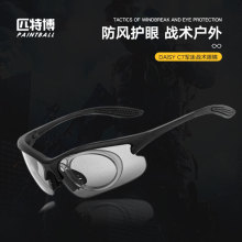 DAISY-C7܊ԑgRToĿR{LRCSɼӽҕRƬ