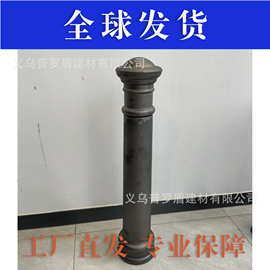 阻车桩 车止柱铸铁现货供应 铸铁罗马立柱规格全 球墨铸铁罗马柱