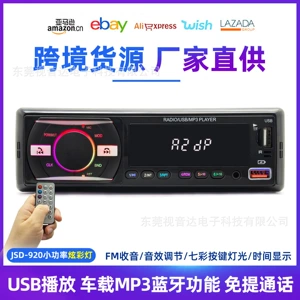 Jsd-920 Avtomobil Multimedia MP3 Bluetooth Pleyer Kart Girişli FM Radio