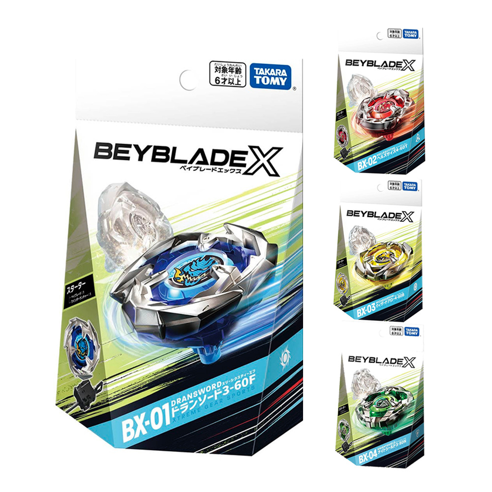 Dumei BXG15 llama negra aleación de Phoenix giroscopio de explosión BEYBLADE X BX00 BX34