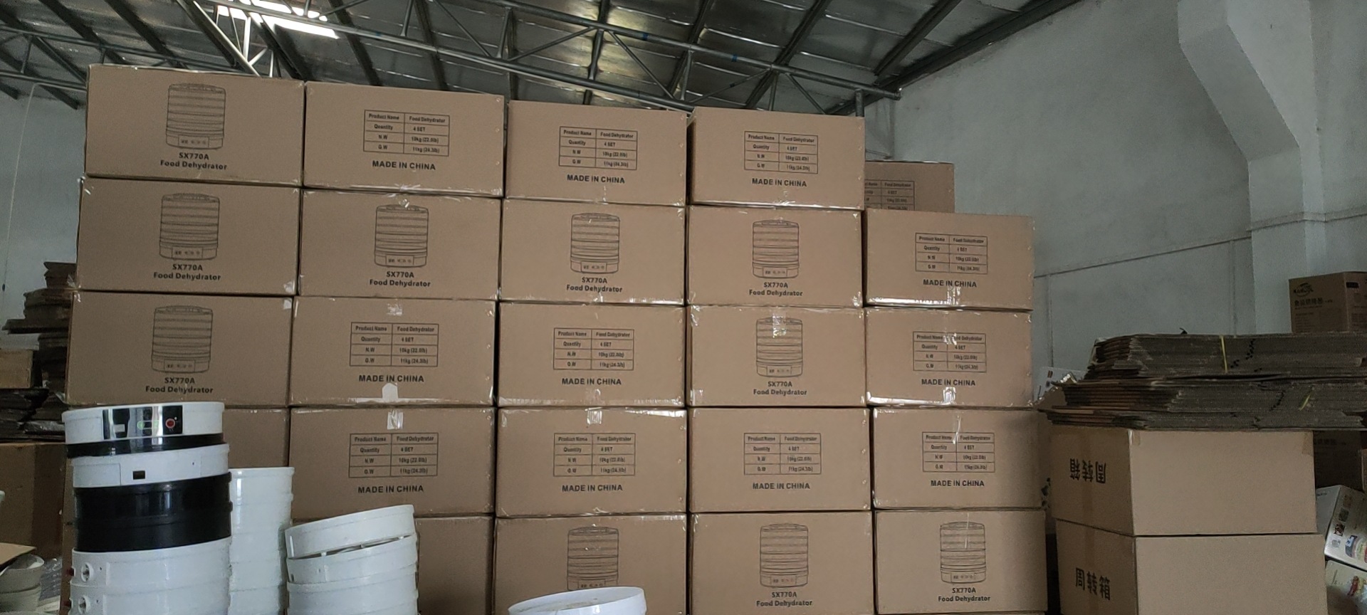 微信图片_20210827160806