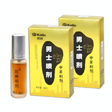 �P����ʿ���Ç���8ml�в�ș�������t�ؕr���F��������Ȥ��Ʒ���l