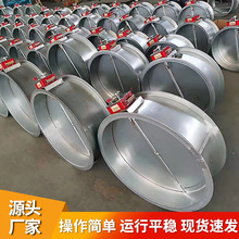 排烟防火阀不锈钢常开手动风量调节阀电动手动管道防爆防烟防火阀