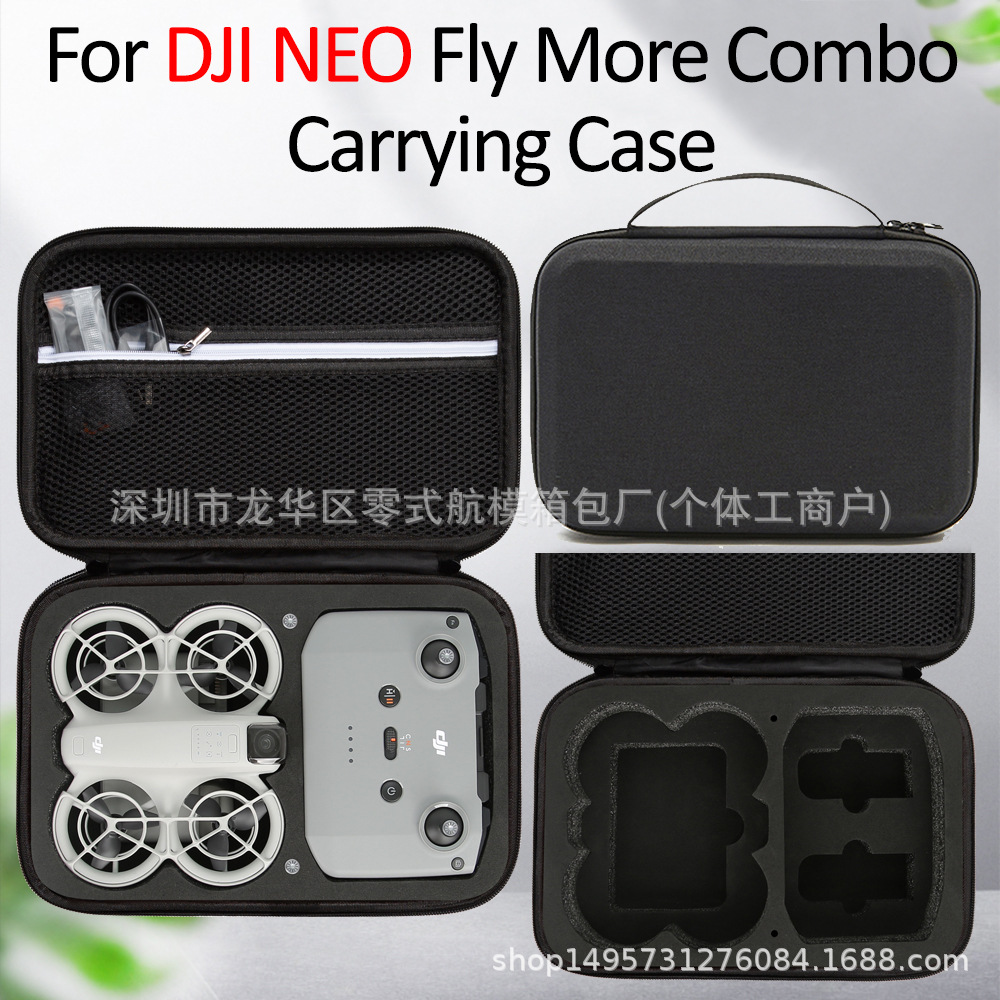 Aplicable a DJI NEO bolsa de almacenamiento DJI NEO caja de almacenamiento de edición de vuelo rápido paquete completo de accesorios de almacenamiento