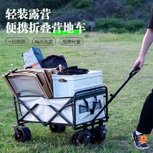 Camping Foldable Cart Outdoor Stall Hand-Pushed Picnic Cart Camp Trailer Trolley Small Cart Table Camping Cart