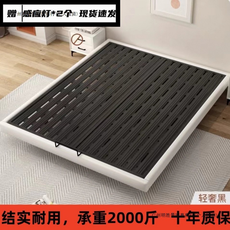 悬浮床现代简约无床头铁架钢架铁艺主卧双人床榻榻米排骨架悬空床|undefined