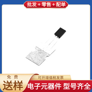 KTA1275-Y-AT/P TO-92L 160V 1A DP83848IVV/NOPB LM2675M-ADJ/NO