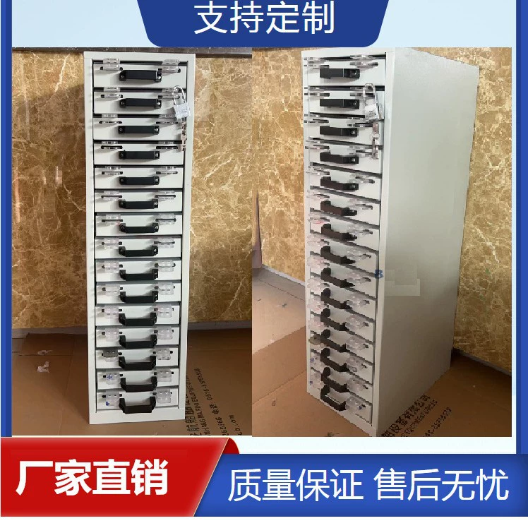 Обработка и производство изоляционных замков, одинарных шкафов, изоляционных замков из нержавеющей стали, ящиков для картотек, производитель источника