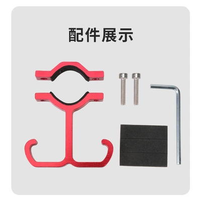 Other Electric Vehicle Accessories Universal Multi-Functional Modification Accessories