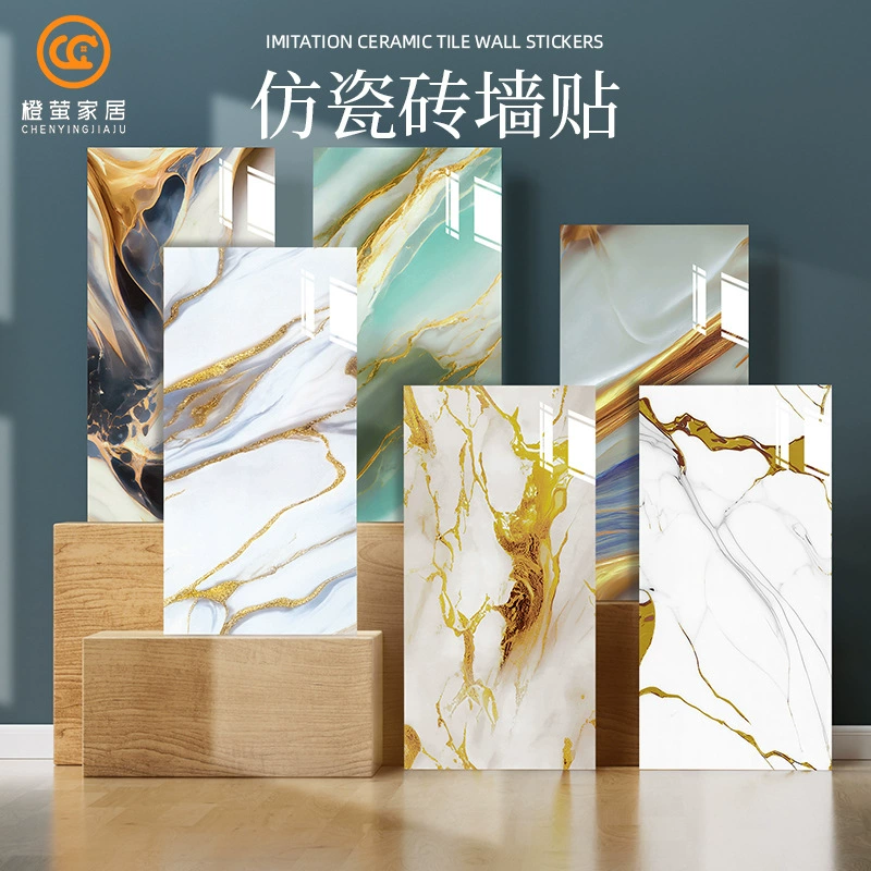 Наклейки на стену из позолоченного алюминиево-пластикового панелей, самоклеящиеся наклейки под плитку, имитация мраморной плитки для санитарных и кухонных стен, водонепроницаемые и влагостойкие наклейки.