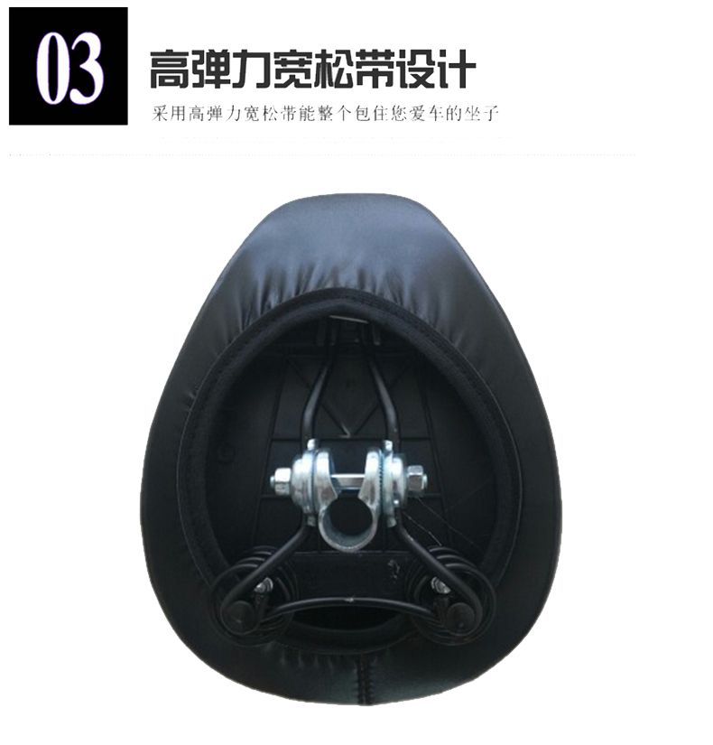 Electric Vehicle Seat Cushion Cover Leather Sun Protection Breathable Battery Vehicle Waterproof Anti-Slip Seat Cushion Cover Bicycle Universal Seat Cushion Cover
