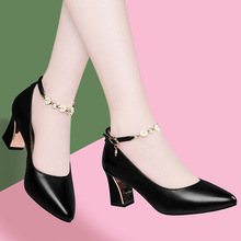 ������ʹ��ƤС�r��ƤЬ2024������^�ָ���ЬŮʿ����Ь9139-2