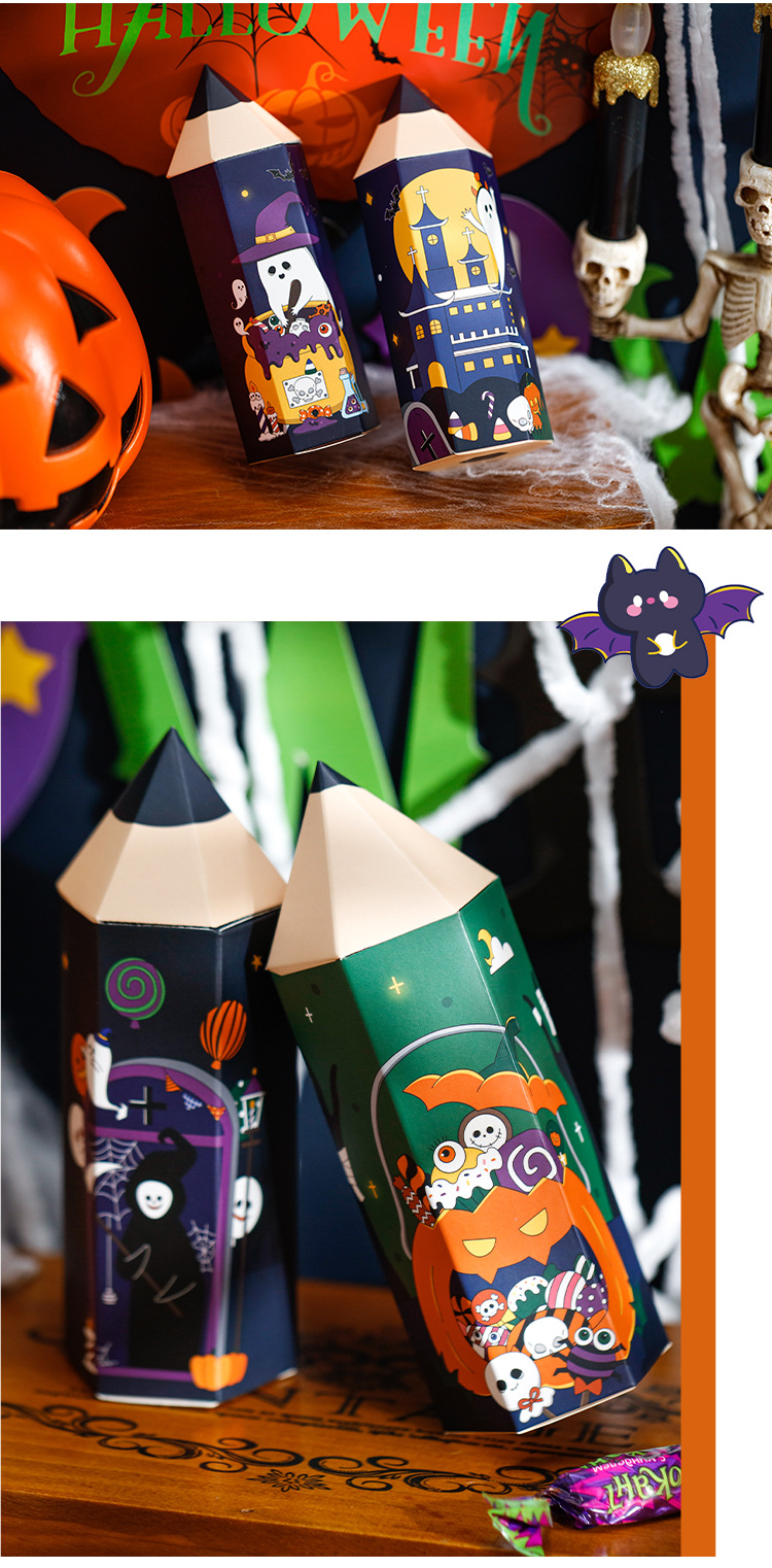 万圣节包装盒-1_09.jpg