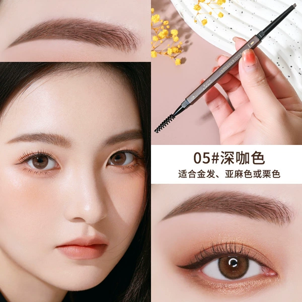 05#dark coffee color