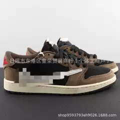 Putian Shoes Pure Original Aj1Travis Scott X Air Reverse Mocha Joint Casual Sneakers