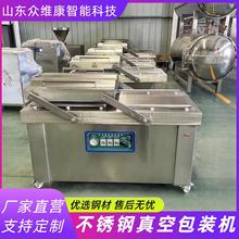 ʳƷ���P���շ�ڙC �~�rˮ�a�i�r���b�C �uζ�����հ��b�C