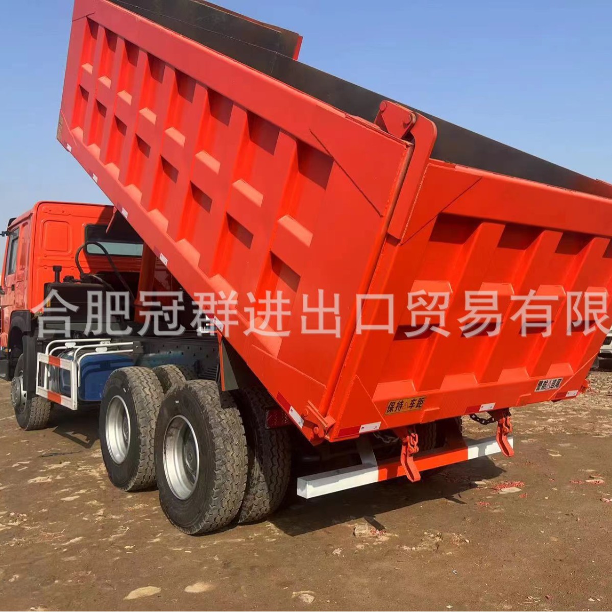 Transfronteriza suministro directo de camión de volcado Hawo Shaanxi Automobile Delong suministra camión de ingeniería de despacho de mercancías pesado tipo rueda de volcado