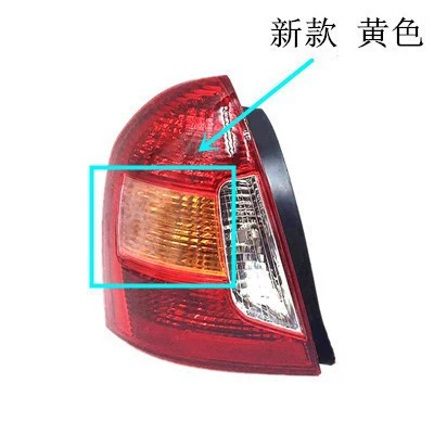 rear tail light other, Avtomobil arxa fənərləri - ordinary-main-driver-yellow-new-model-1-other