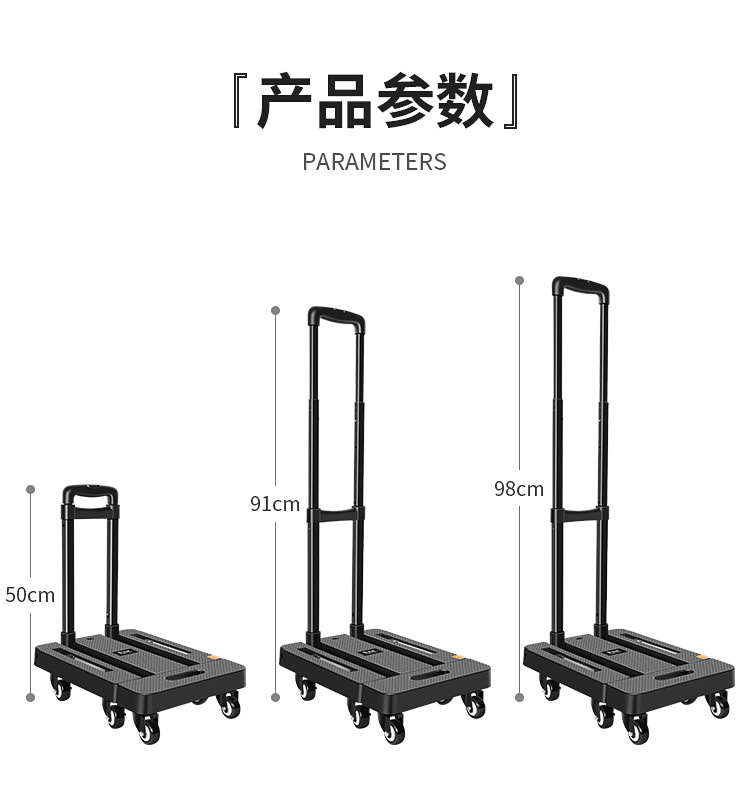 詳情頁1_03.jpg