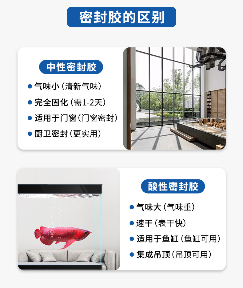 详情_10.jpg