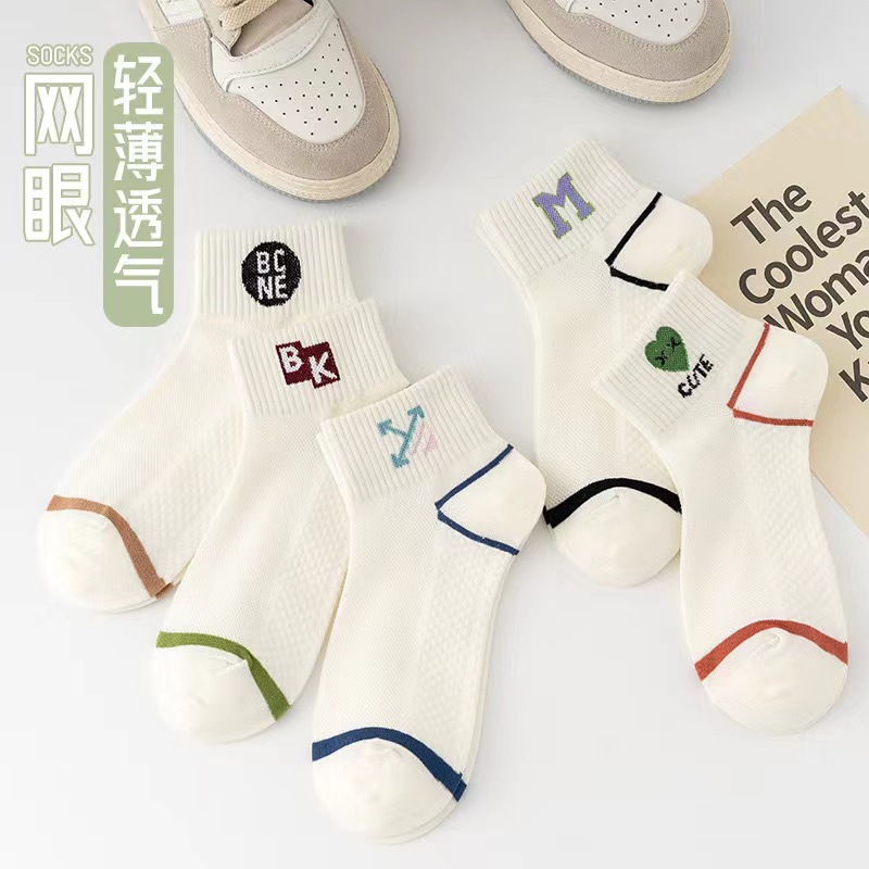 Summer thin breathable socks