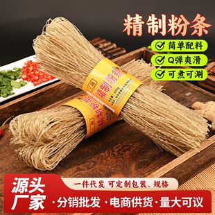 �����خa��Ӻ���Ʒۗl400g���b����۸�Q��ˬ�ڻ�偼��ɷۼ��ۗl