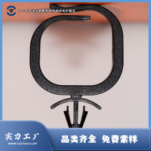 工厂直销插销式电线固定座 飞机头线束理线夹 尼龙阻燃塑料线卡