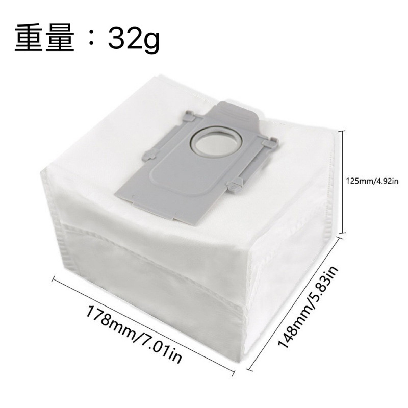 Roborock 掃除ロボット G10S ダストバッグ G20 Q5 Q7 Q8 S7 S8 S9 集塵バッグ消耗品に適合|undefined