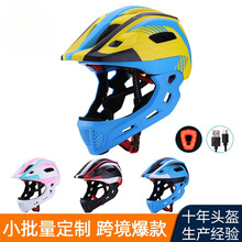 2026�¿ͯƽ��܇�^������݆���\�Ӄ�ͯȫ������܇�\���^������