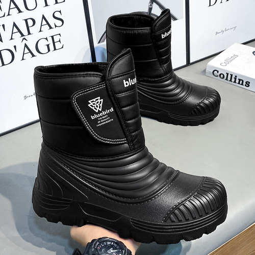 Snow boots for winter plus size 51 with warm lining, insulated for outdoor snow, cotton snow boots for men, Northeast thick cotton shoes