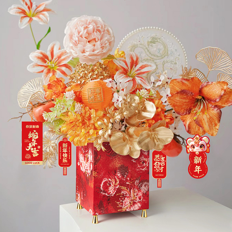 锦绣繁花金座格都新年福桶带底座年宵花红色圆桶乔迁抱抱桶插花桶