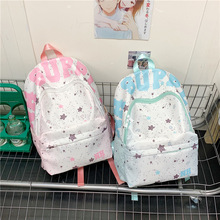 新款印花双肩包女日系可爱少女高颜值旅行双肩包百搭通勤学生书包