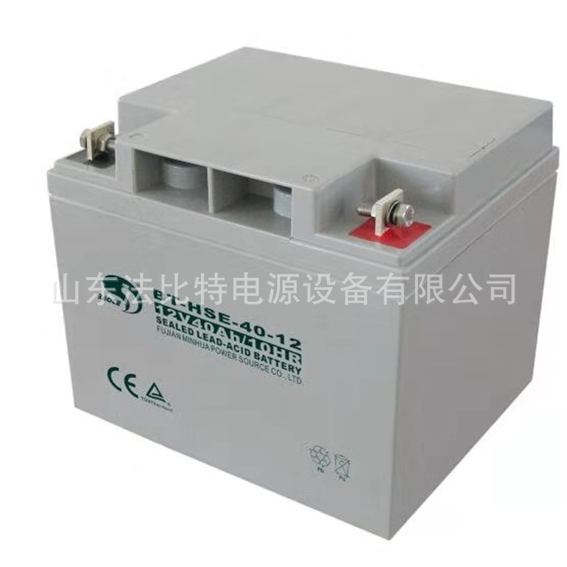 赛特铅酸免维护蓄电池BT-HSE-200-12轨道交通12V200AH 质保三年