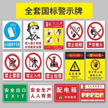 ܇gֹX巴ⰲȫʾΣURX