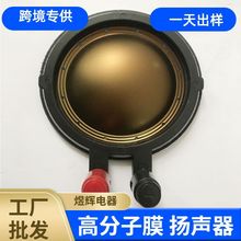 72оMڽĤ72.2mmSl^S޸QĤ