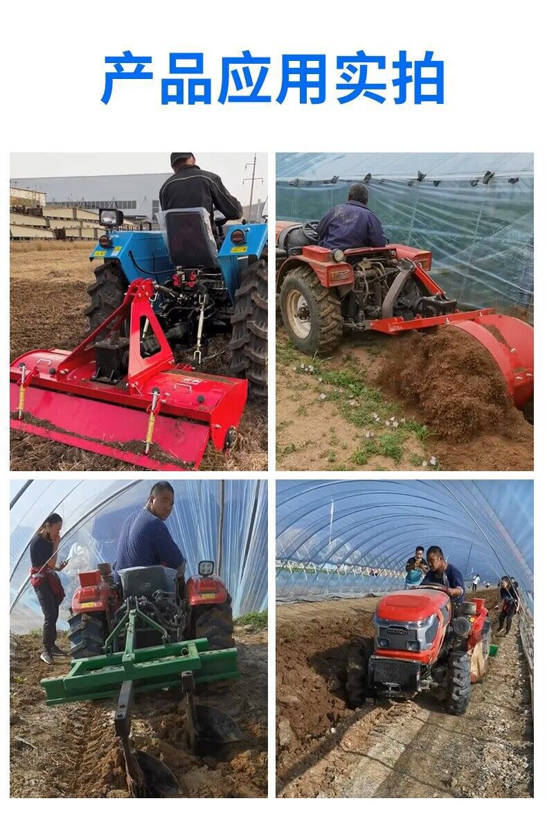 农用拖拉机详情 (20).jpg