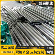 P䓈A3mm񺸽ӹܿĲP䓏ܼӹP䓹ܾܼи